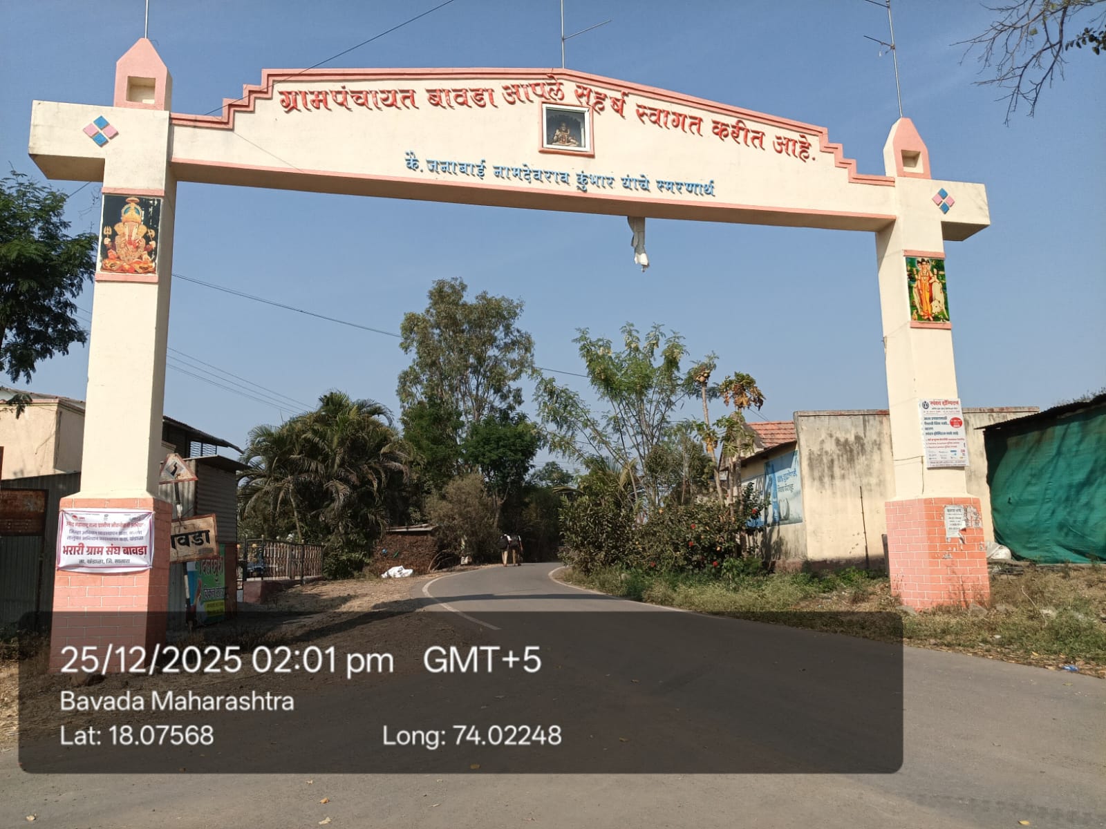 Village view 1