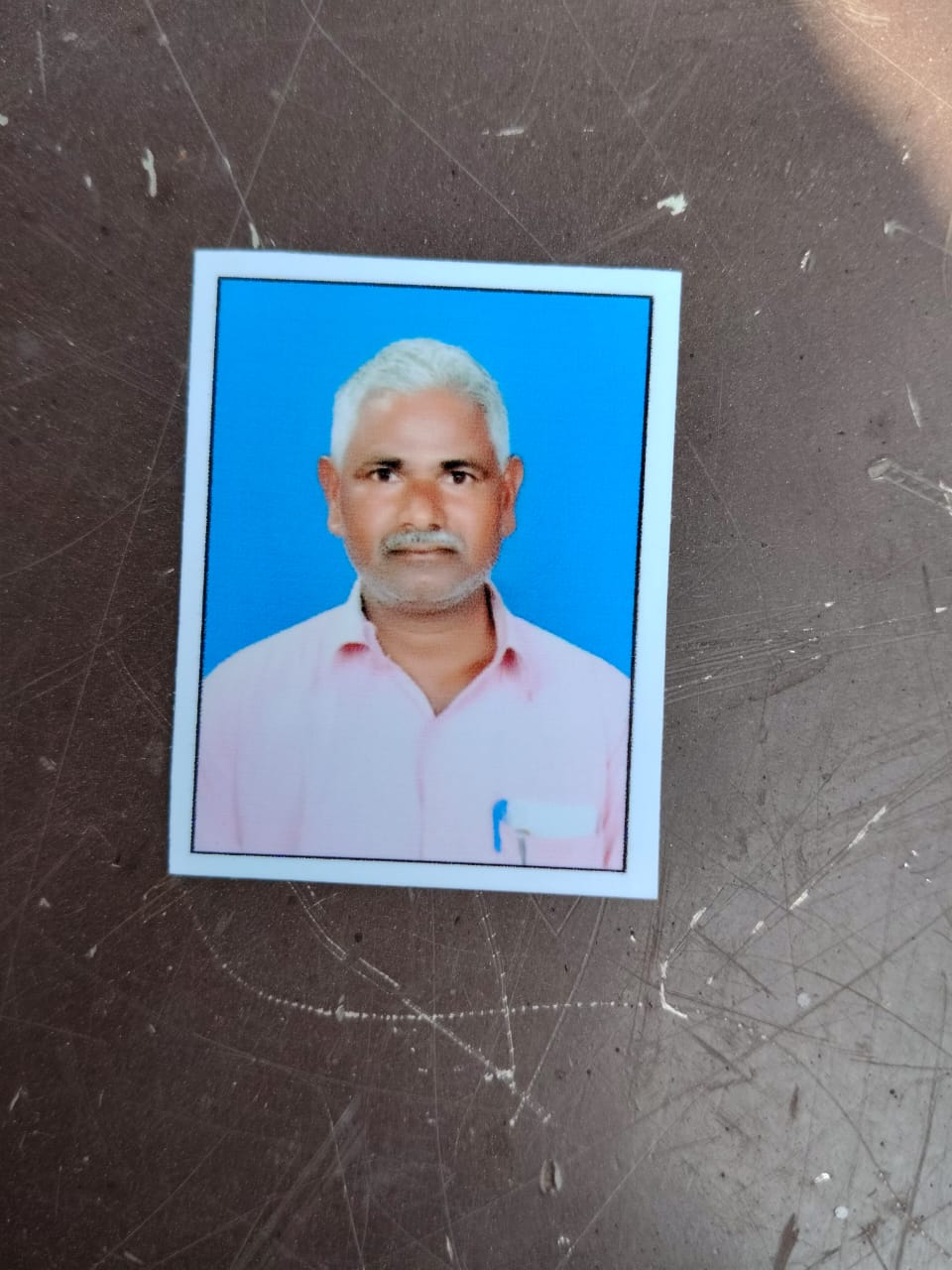 कर्मचारी